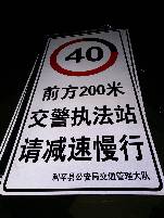 铜陵铜陵郑州标牌厂家 制作路牌价格最低 郑州路标制作厂家